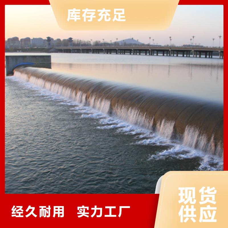 橡膠壩拆除更換施工隊(duì)伍