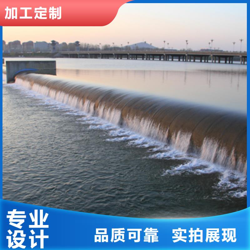 橡膠壩修補(bǔ)施工價(jià)格