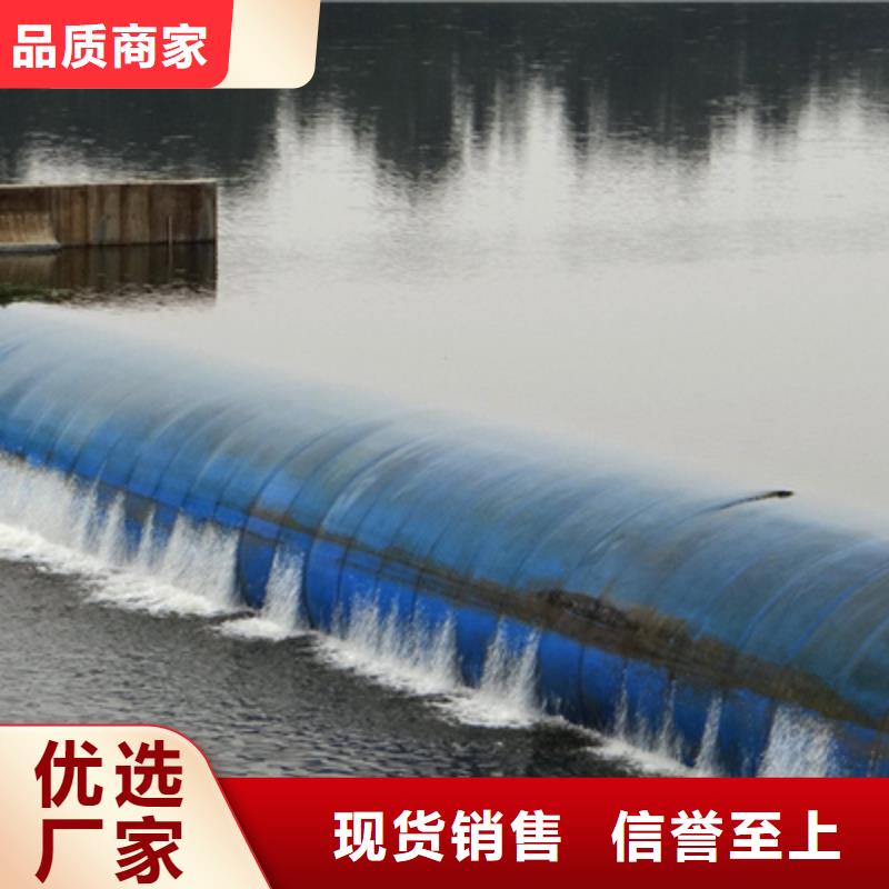 橡膠壩修補(bǔ)施工隊(duì)伍