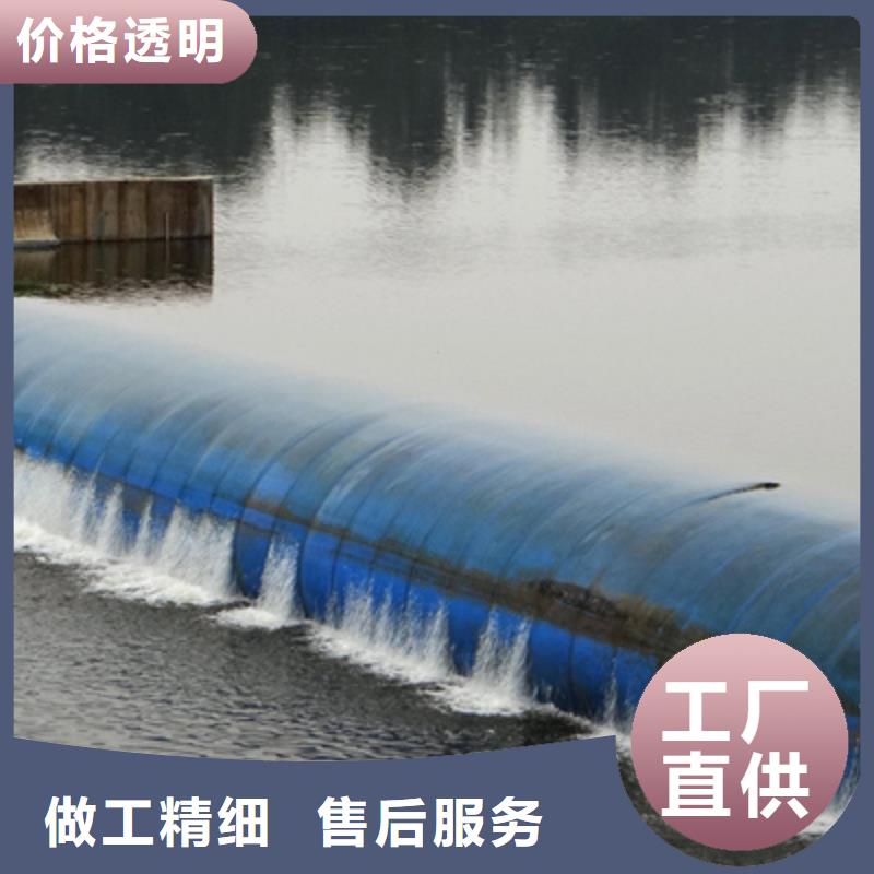 橡膠壩修補(bǔ)施工隊(duì)伍