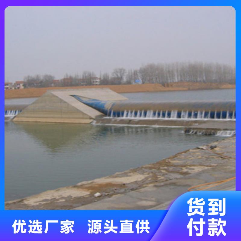 橡胶坝修补聚氯乙烯胶泥厂家供应