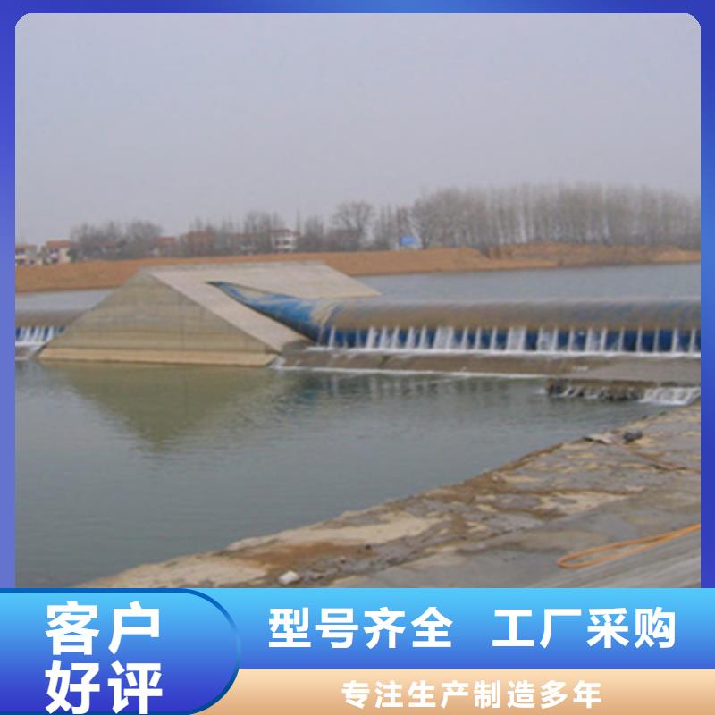 橡胶坝修补施工队伍