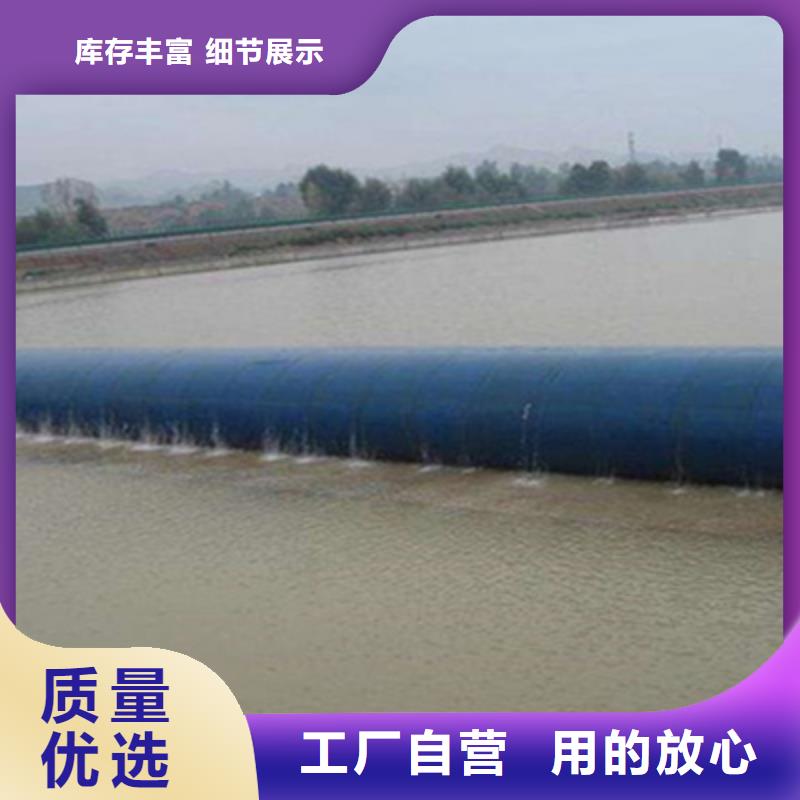橡膠壩維修施工價(jià)格
