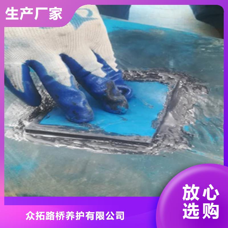 橡膠壩維修施工隊(duì)伍