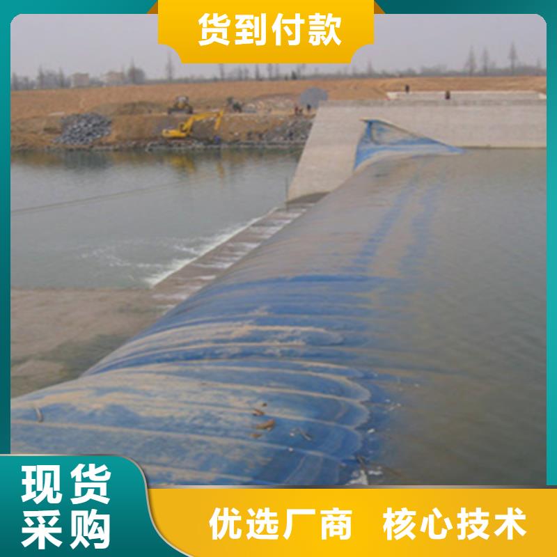 橡胶坝拆除更换施工队伍