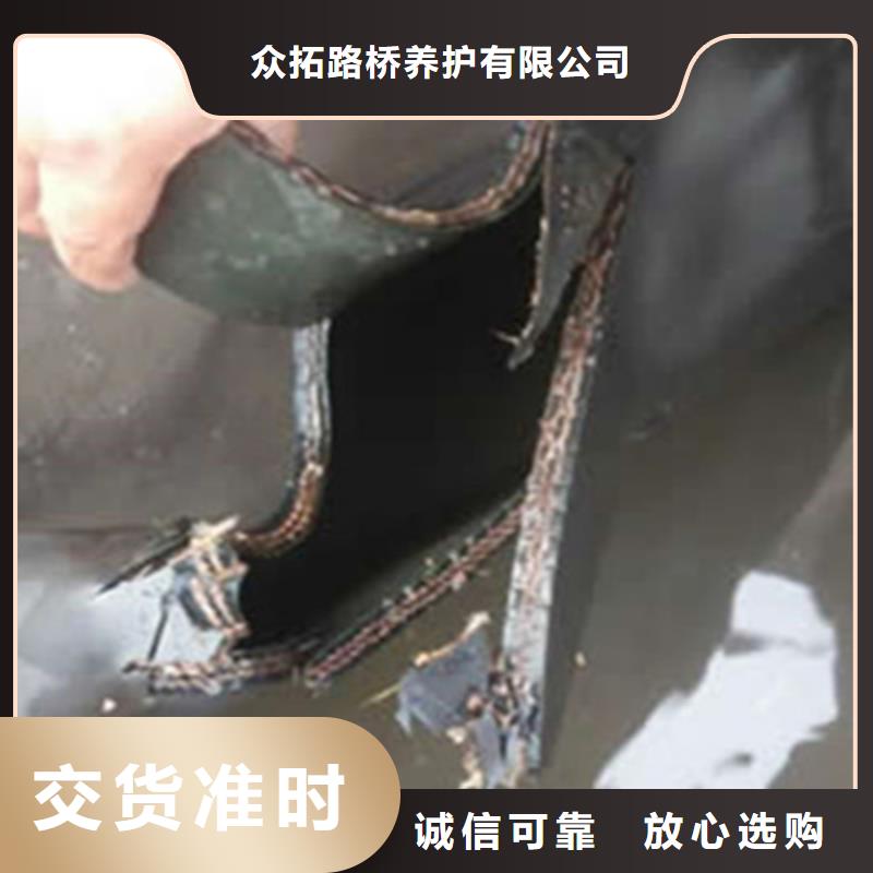 橡膠壩修補(bǔ)施工隊(duì)伍
