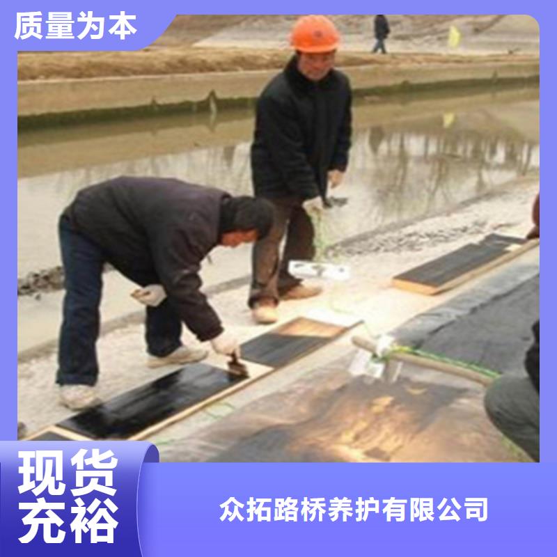 橡胶坝拆除更换施工费用海南屯昌县