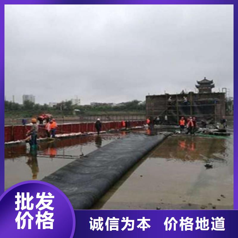 橡胶坝修补多重优惠-众拓路桥