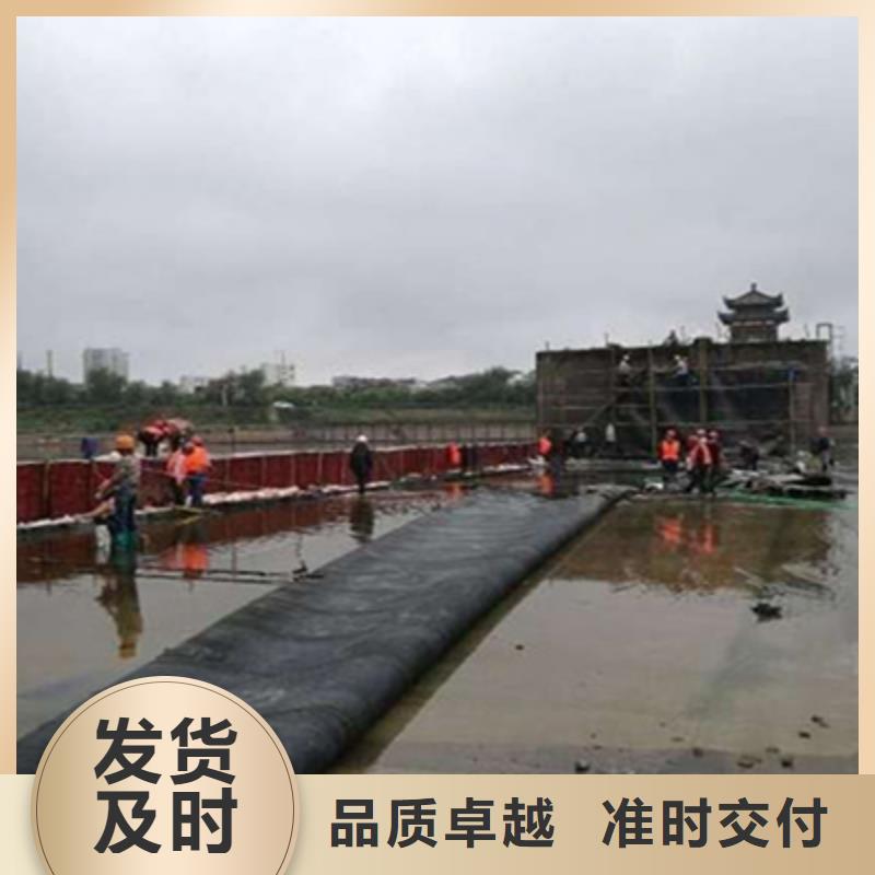 橡膠壩修補(bǔ)施工價格