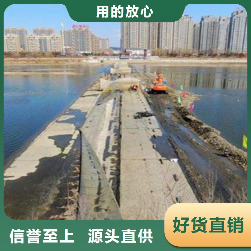 橡膠壩修補核心技術