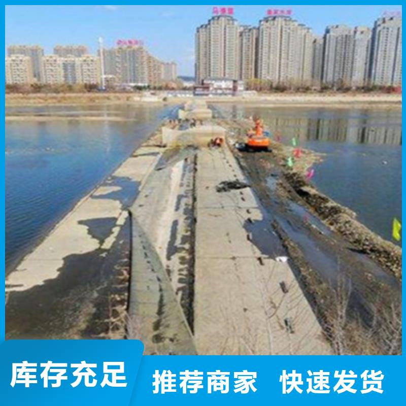 拆除回收旧坝袋施工费用