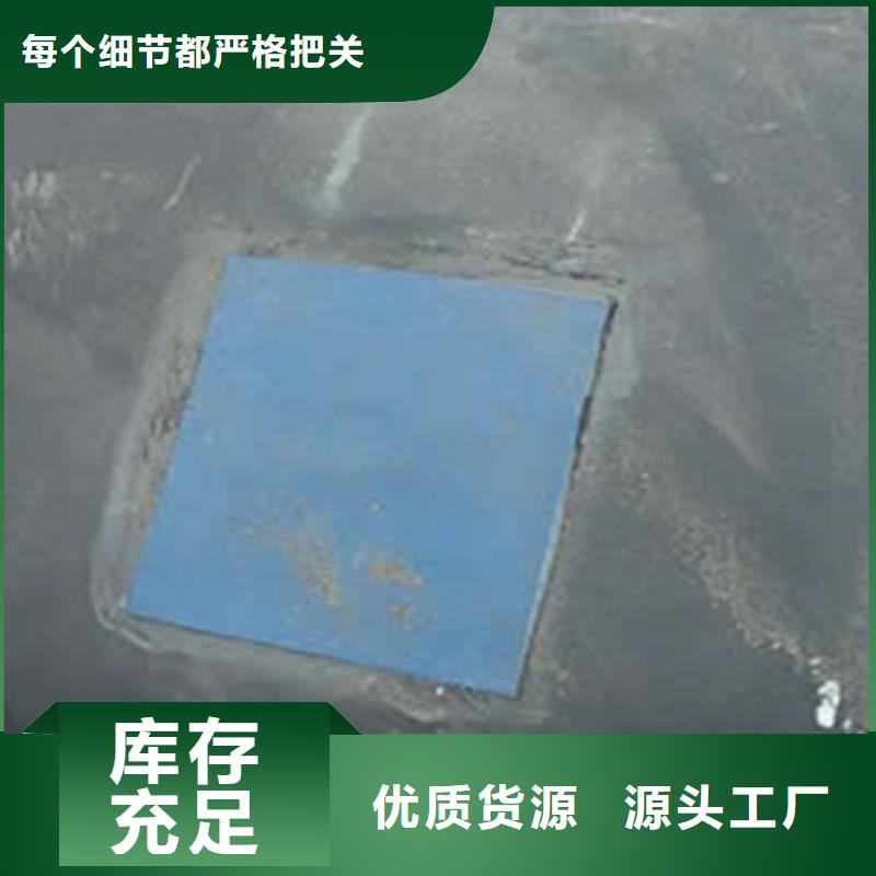 修補(bǔ)及更換河道橡皮壩免費(fèi)咨詢
