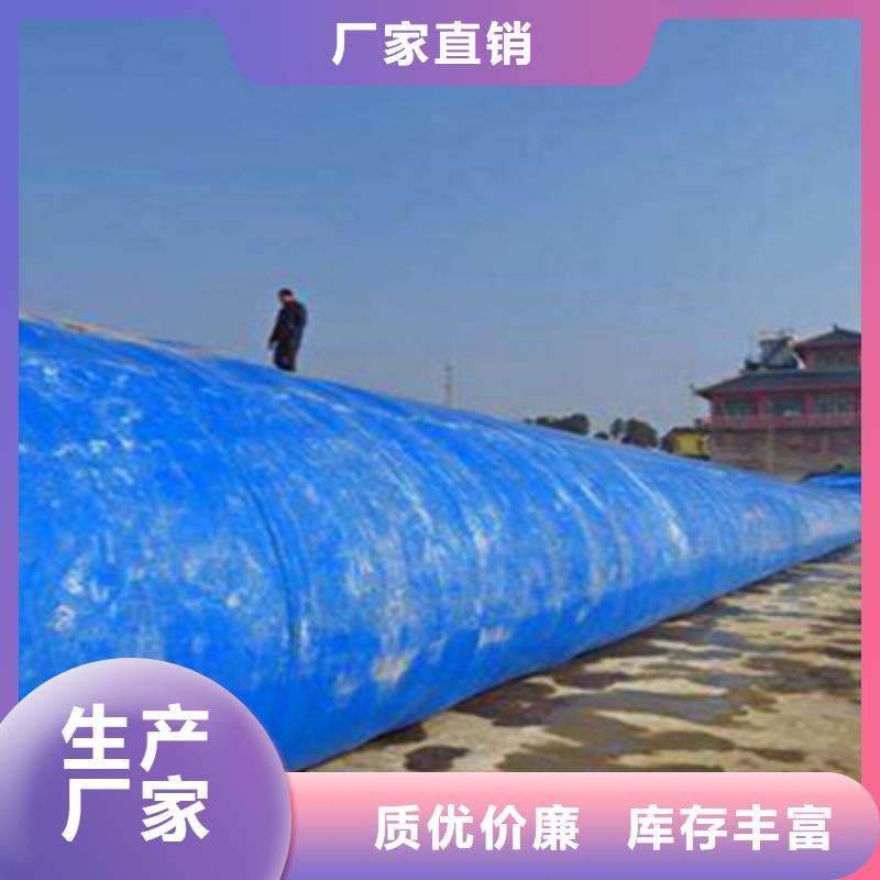 橡胶坝维修施工价格