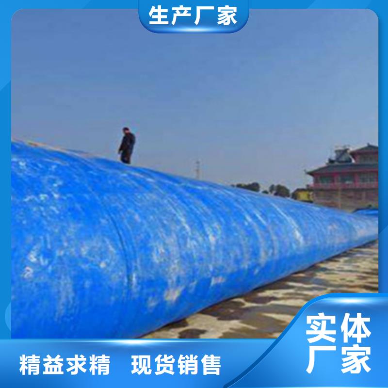 橡膠壩修復(fù)加固施工隊(duì)伍