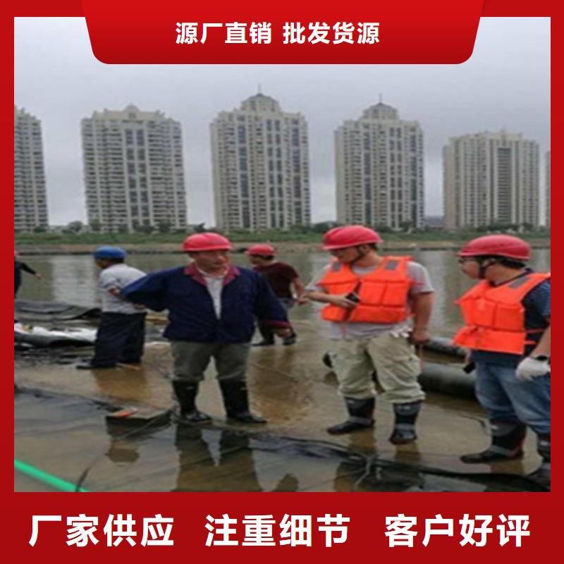 橡膠壩修復(fù)加固施工隊(duì)伍