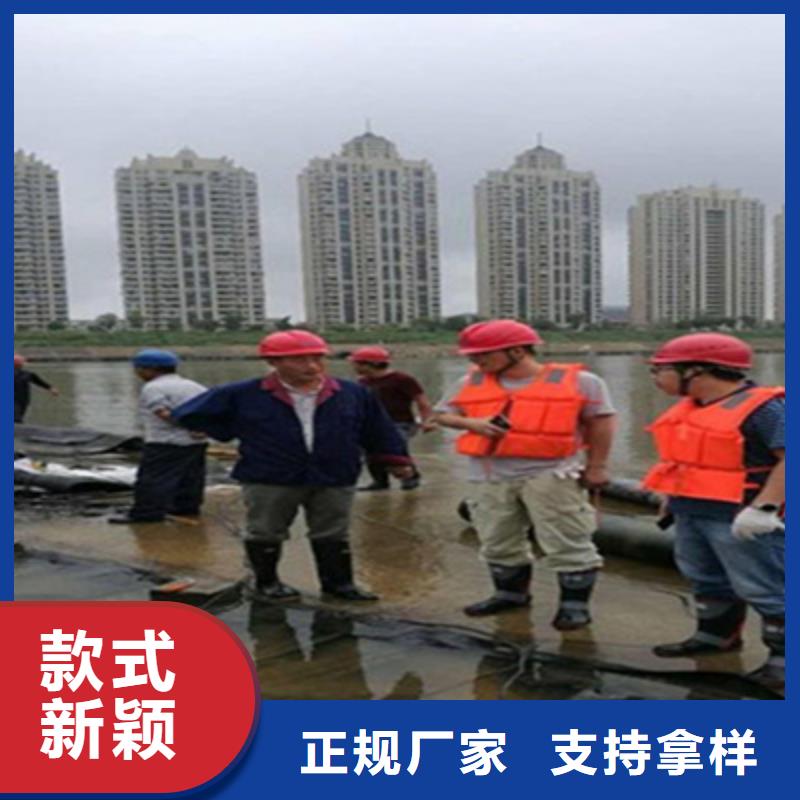 橡膠壩修復(fù)加固施工隊(duì)伍