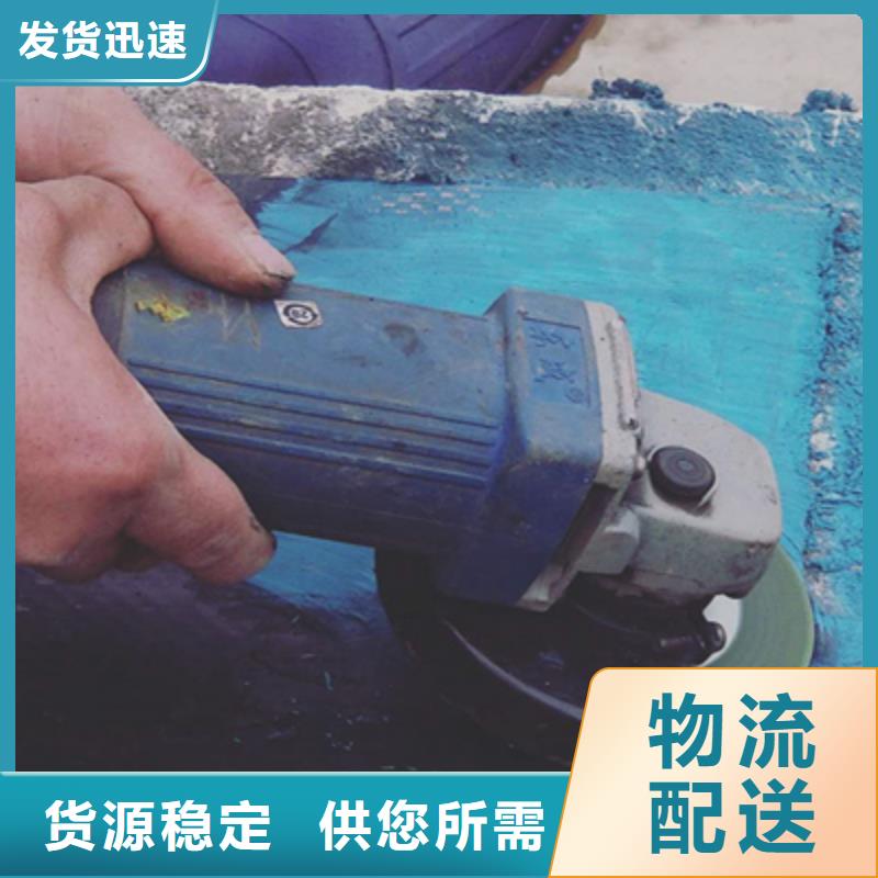 橡膠壩修復(fù)加固施工隊(duì)伍