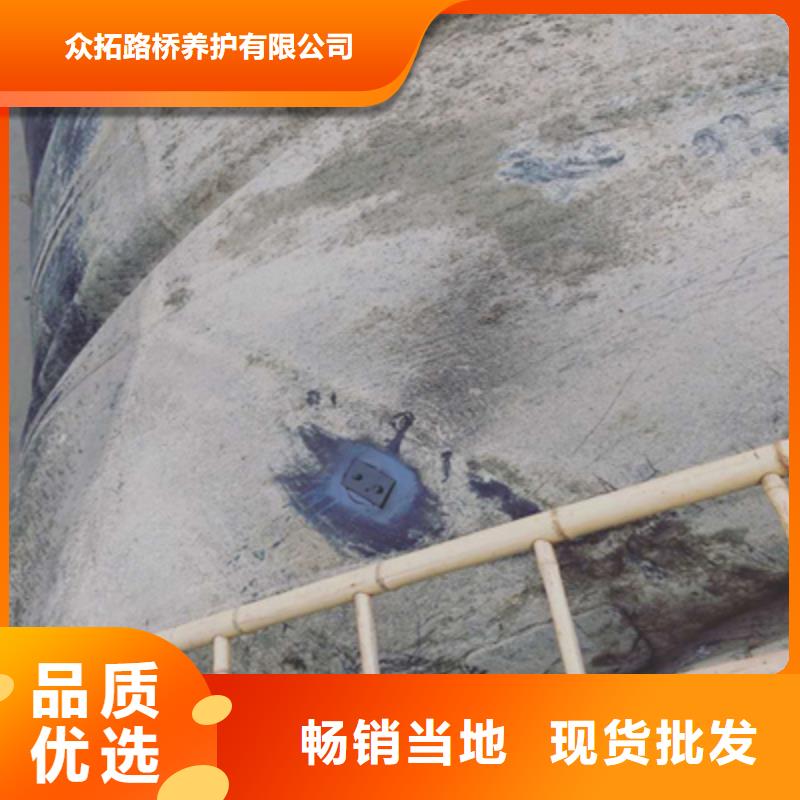 橡膠壩修復(fù)加固施工隊(duì)伍