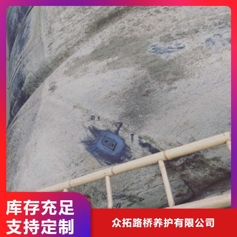 橡膠壩修復(fù)加固施工隊(duì)伍