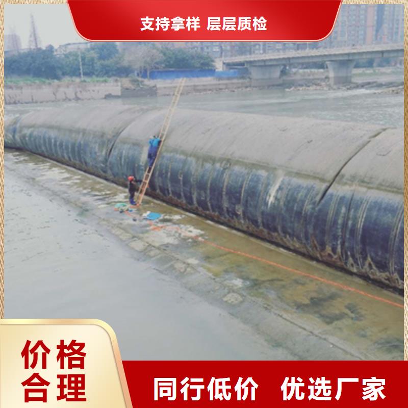 橡膠壩修復(fù)加固施工隊(duì)伍