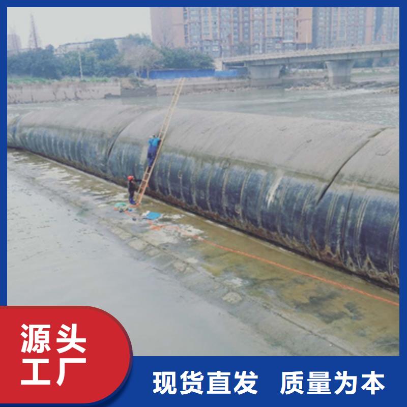 橡膠壩維修施工報價