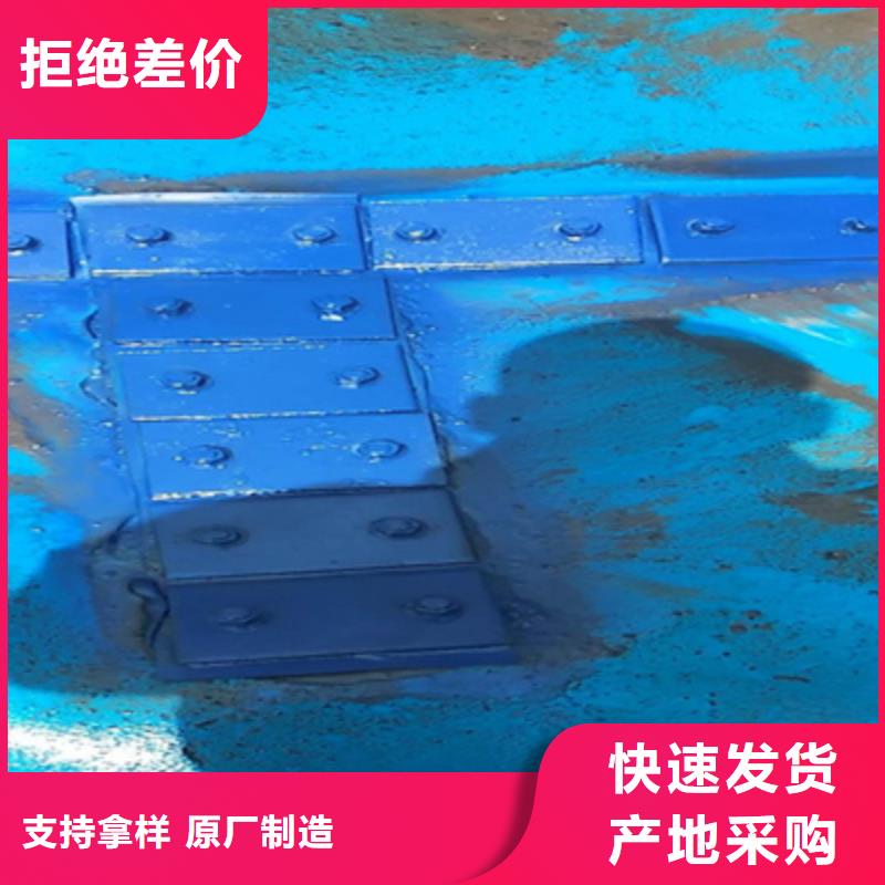 橡膠壩修補(bǔ)施工隊(duì)伍