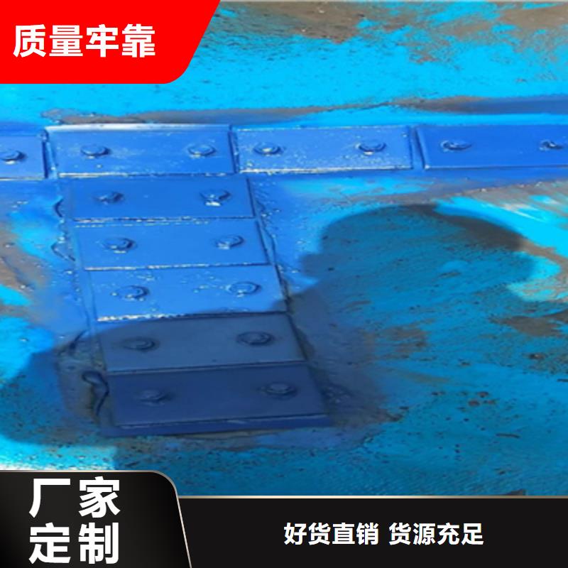 橡膠壩修復(fù)加固施工隊(duì)伍