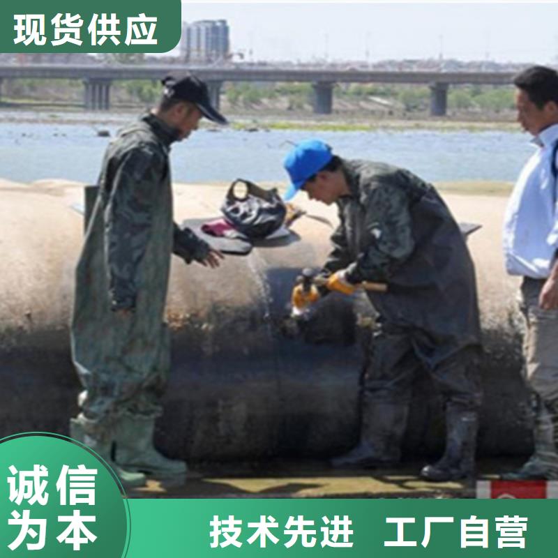 橡膠壩維修施工報價
