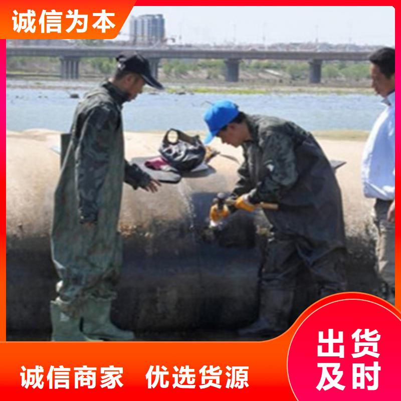 橡膠壩維修施工價格