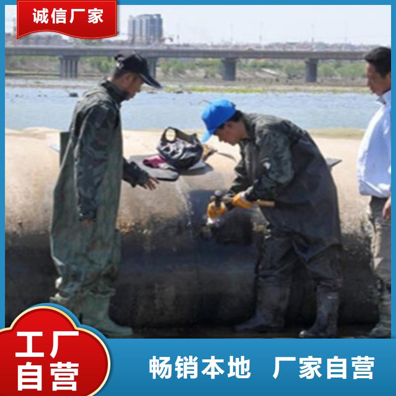 橡膠壩修復(fù)加固施工隊(duì)伍