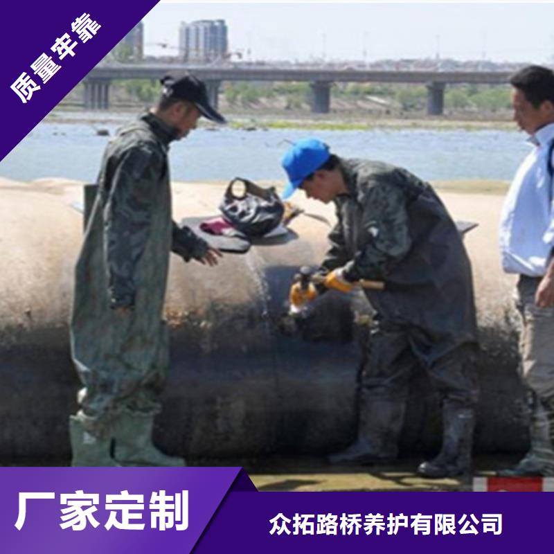 橡膠壩修補(bǔ)施工隊(duì)伍