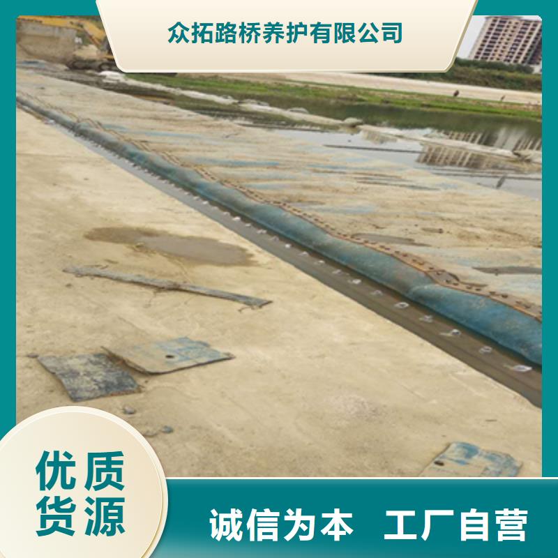 橡膠壩維修施工報價