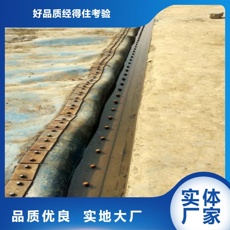 橡膠壩修復(fù)加固施工隊(duì)伍