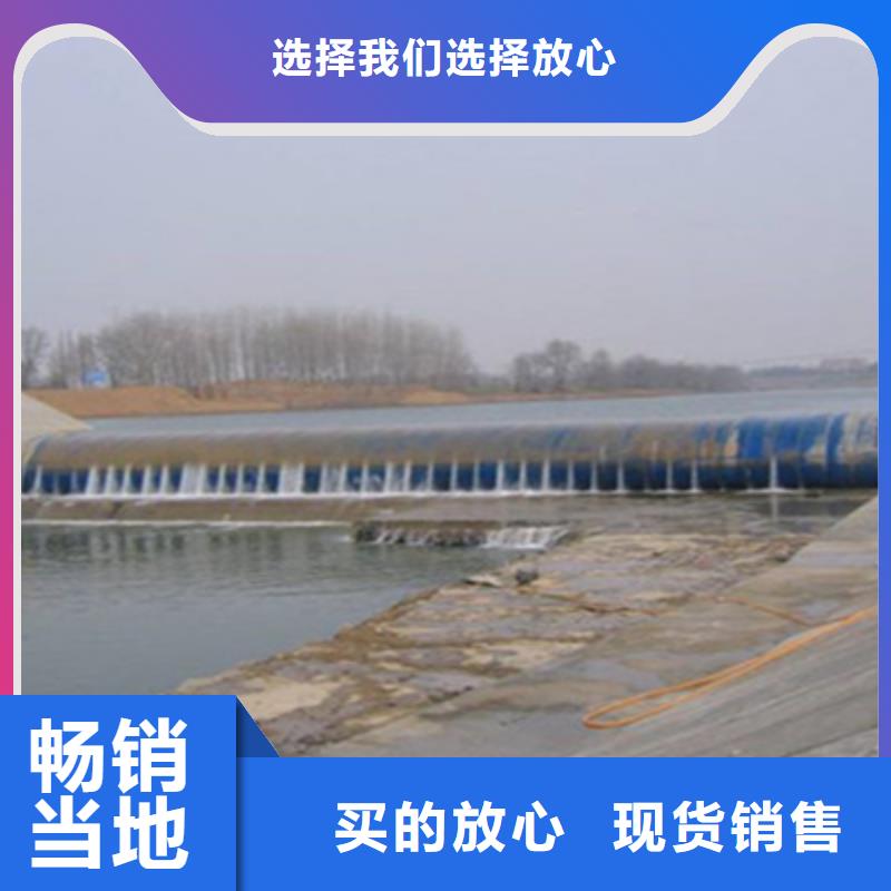 橡膠壩修復(fù)加固施工隊伍