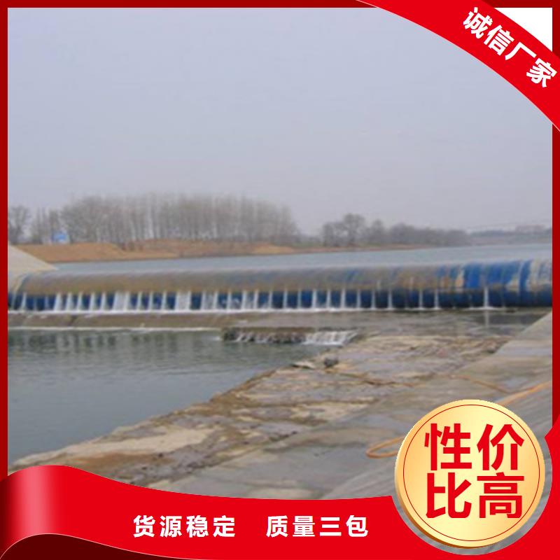 橡膠壩維修施工報價