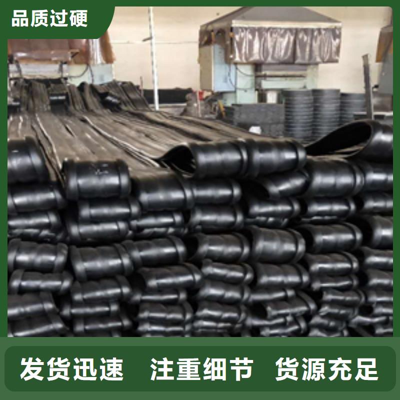 伸縮縫膠條更換施工隊(duì)伍