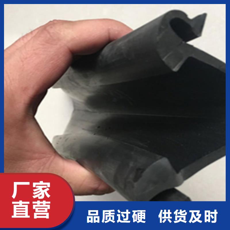 伸縮縫膠條更換施工隊(duì)伍汕頭和平鎮(zhèn)