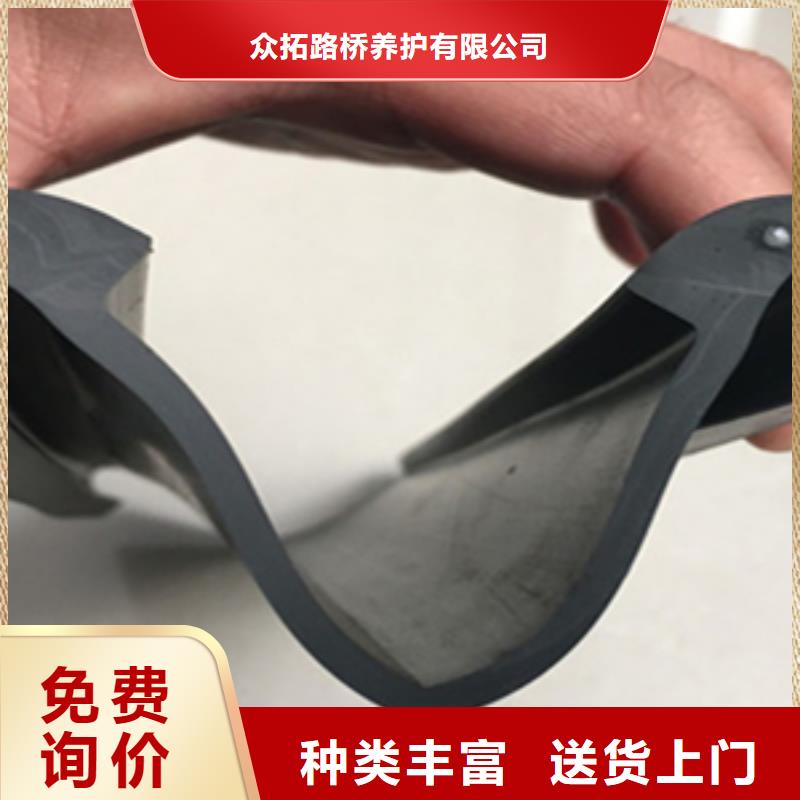 橋梁伸縮縫膠條更換施工隊(duì)伍