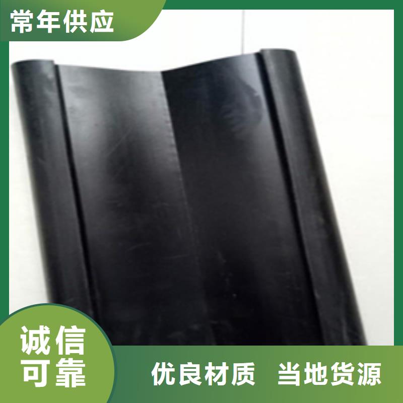 伸缩缝橡胶条更换140mm