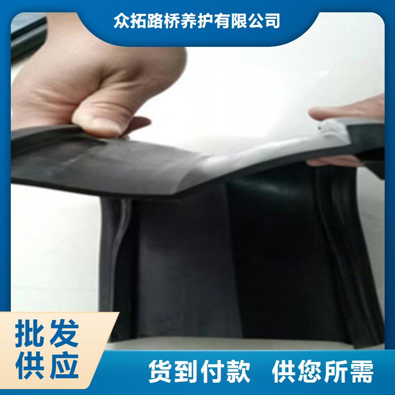 更換施工橋梁伸縮縫橡膠條品質(zhì)保證縣