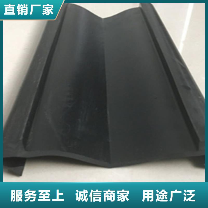 伸縮縫橡膠條140mm