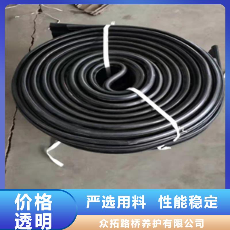 伸縮縫膠條更換施工價(jià)格