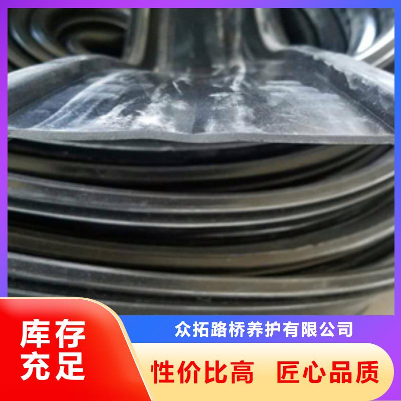 伸縮縫膠條更換施工隊(duì)伍汕頭和平鎮(zhèn)
