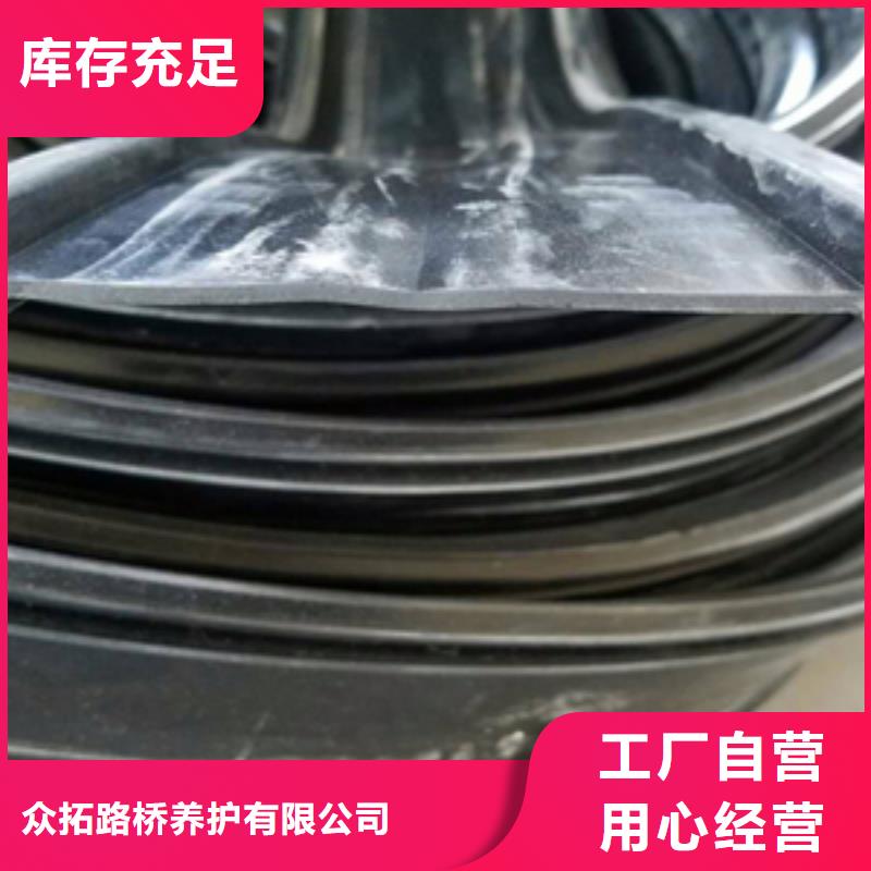 伸縮縫膠條更換施工價(jià)格