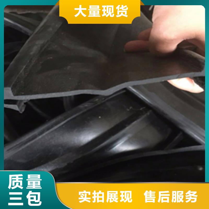 伸縮縫膠條更換施工價格