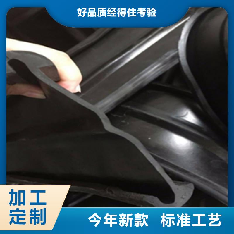 伸縮縫膠條更換施工隊(duì)伍汕頭和平鎮(zhèn)
