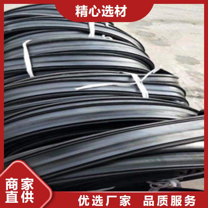 伸縮縫膠條更換施工價格