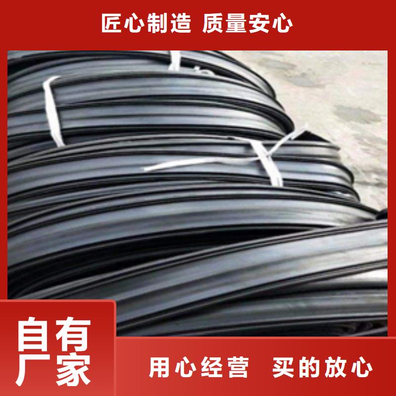伸縮縫膠條更換施工價格