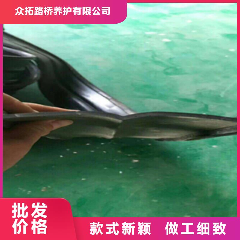 伸縮縫膠條更換施工價(jià)格