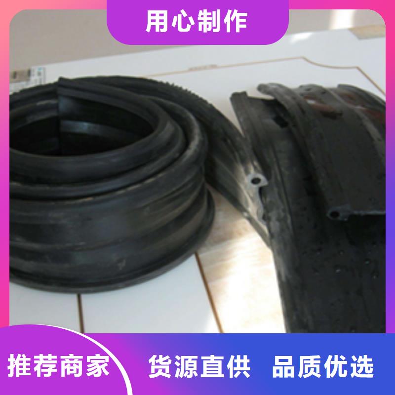 更換伸縮縫橡膠條施工費(fèi)用